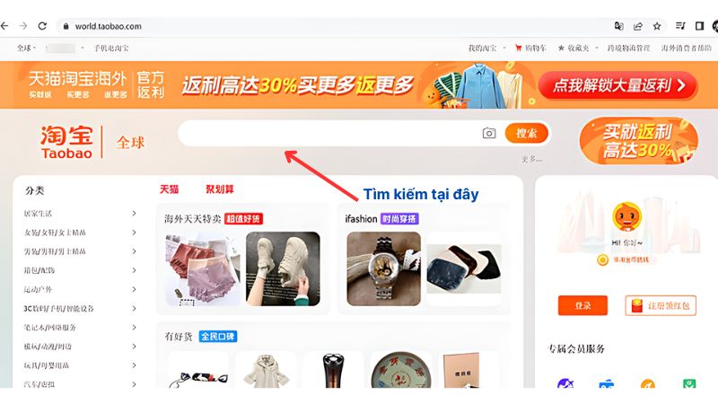 Cách mua hàng trên Taobao không cần qua trung gian và giải đáp các thắc mắc thường gặp